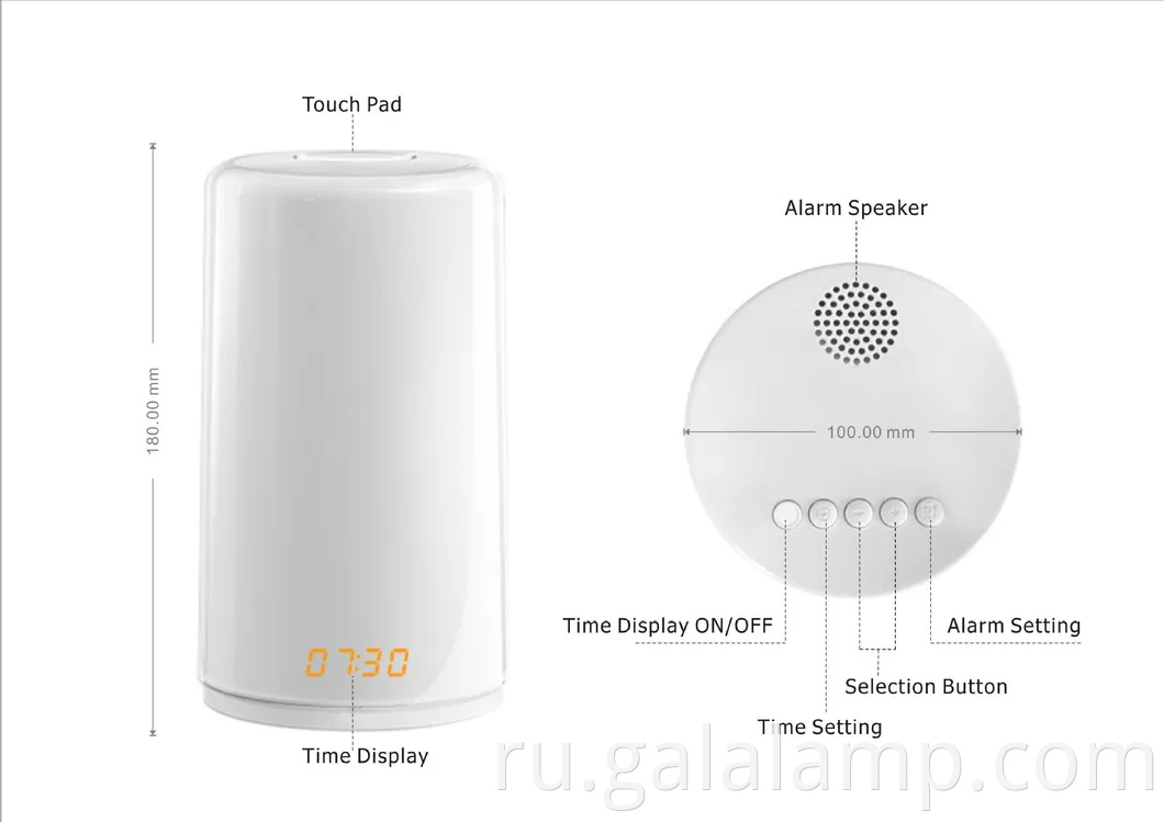 Пробуждение светового восхода солнца цифровой сигнализации